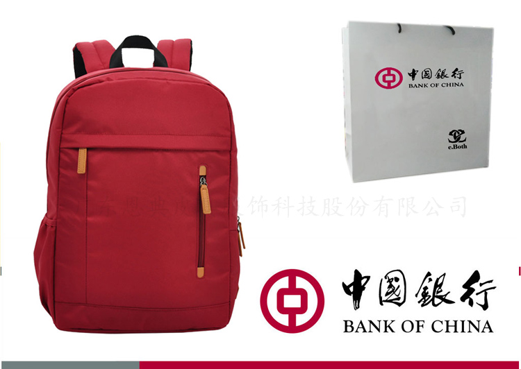 礼品背包定制 双肩包,礼品背包定制,双肩背包定制,背包工厂,书包定制工厂