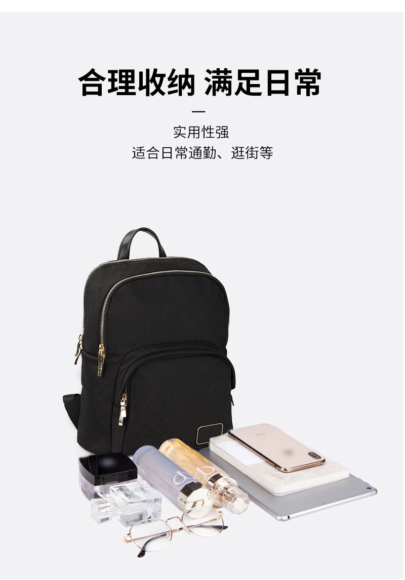 女士背包定制,包包生产厂家,手袋生产厂.jpg.jpg 女士背包定制,包包生产厂家,手袋生产厂.jpg.jpg