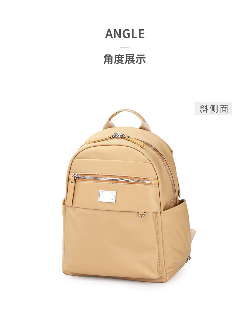 背包工厂,包包生产厂家,定制背包厂家,广东恩典科技.jpg 背包工厂,包包生产厂家,定制背包厂家,广东恩典科技.jpg