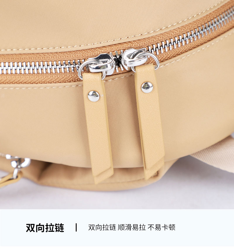 背包工厂,包包生产厂家,定制背包厂家,广东恩典科技.jpg 背包工厂,包包生产厂家,定制背包厂家,广东恩典科技.jpg