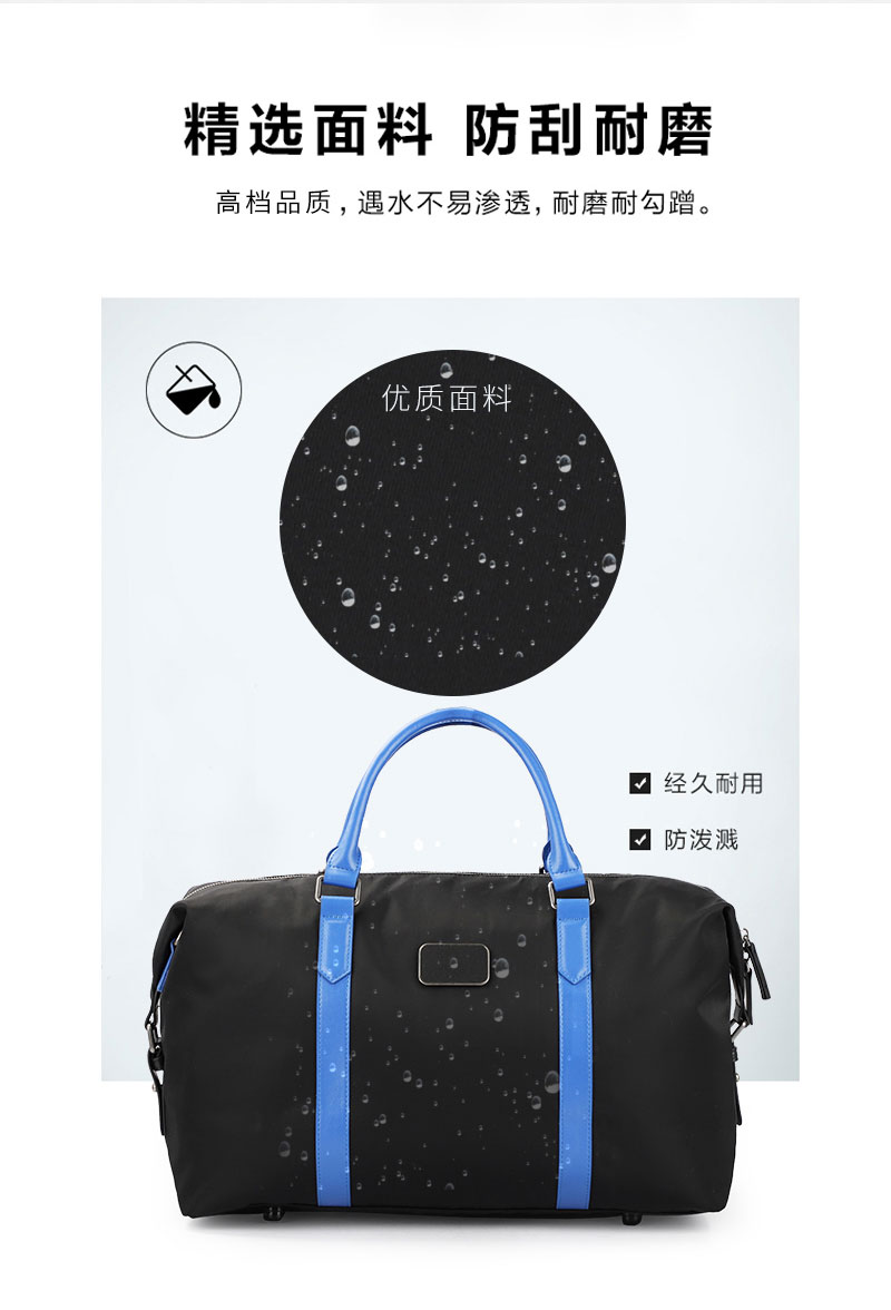 行李包定做,恩典皮具官网.jpg 行李包定做,恩典皮具官网.jpg