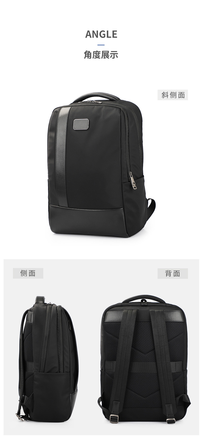 包包工厂,东莞做背包的厂,背包生产厂家.jpg 包包工厂,东莞做背包的厂,背包生产厂家.jpg