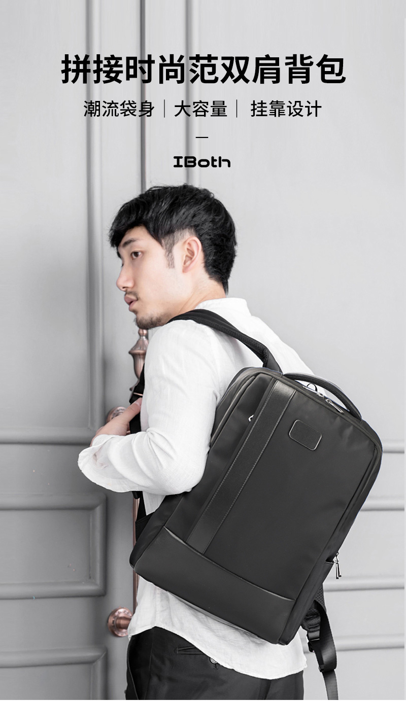 包包工厂,东莞做背包的厂,背包生产厂家.jpg 包包工厂,东莞做背包的厂,背包生产厂家.jpg