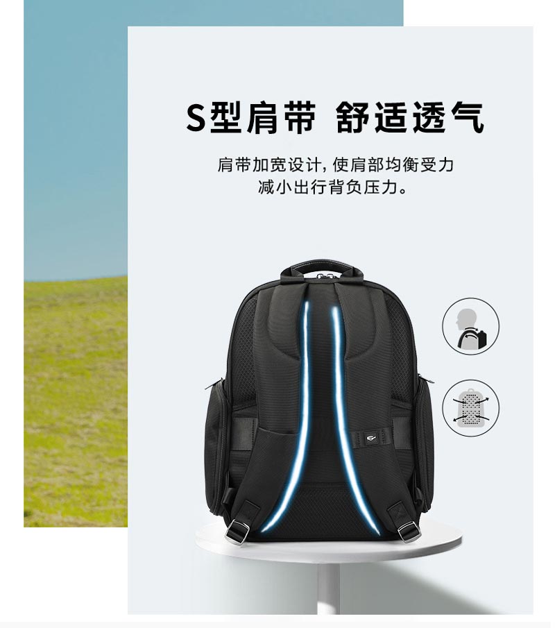 双肩背包定制.jpg 双肩背包定制.jpg