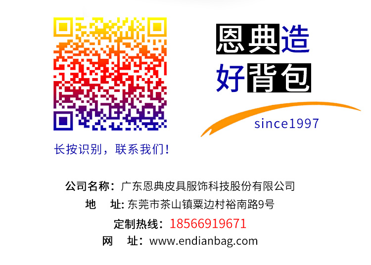 1611393586252233.jpg 1620783886589965.jpg