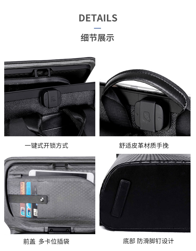 时尚背包.jpg 时尚背包.jpg