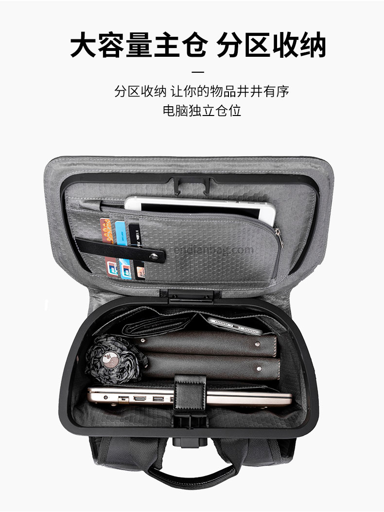 背包工厂.jpg 背包工厂.jpg