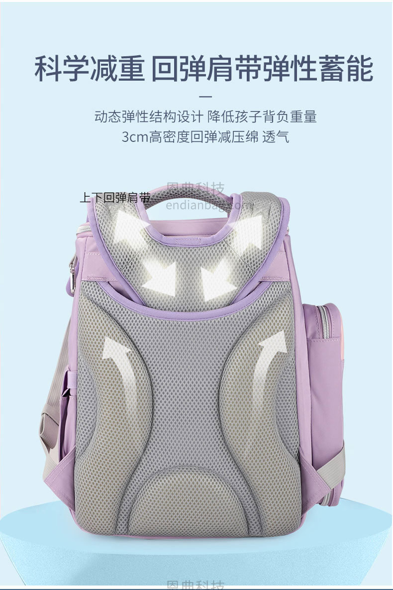 书包生产厂.jpg 书包生产厂.jpg