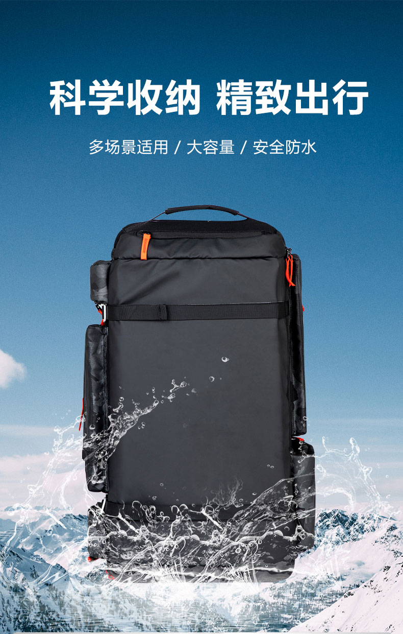 大容量滑雪包|定制滑雪装备包|滑雪包生产厂家|广东恩典科技 大容量滑雪包|定制滑雪装备包|滑雪包生产厂家|广东恩典科技