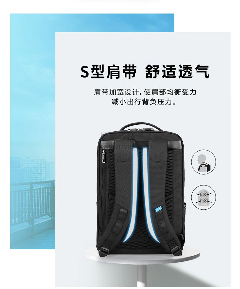 双肩包工厂,商务背包定制,广东双肩包厂,ODM定制.jpg 双肩包工厂,商务背包定制,广东双肩包厂,ODM定制.jpg