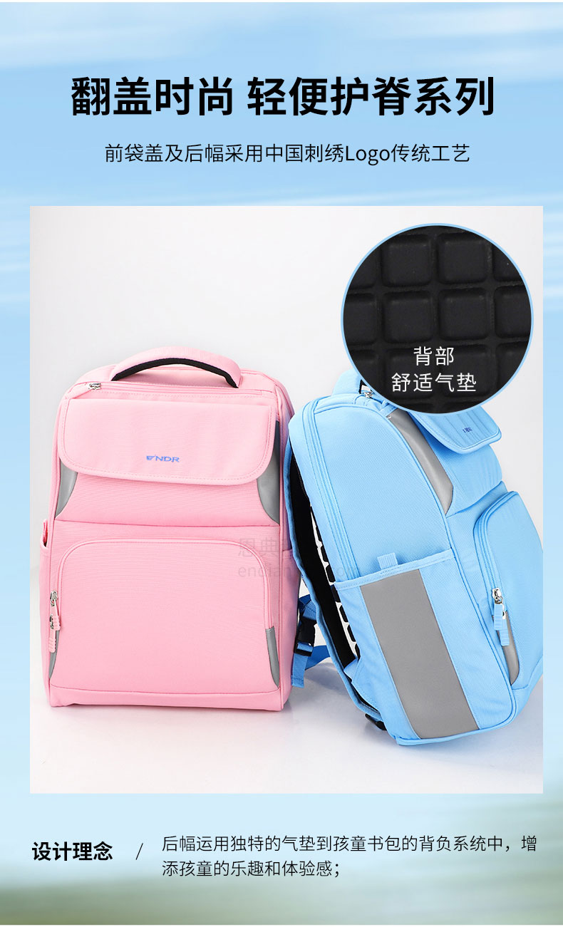 书包工厂.jpg 书包工厂.jpg