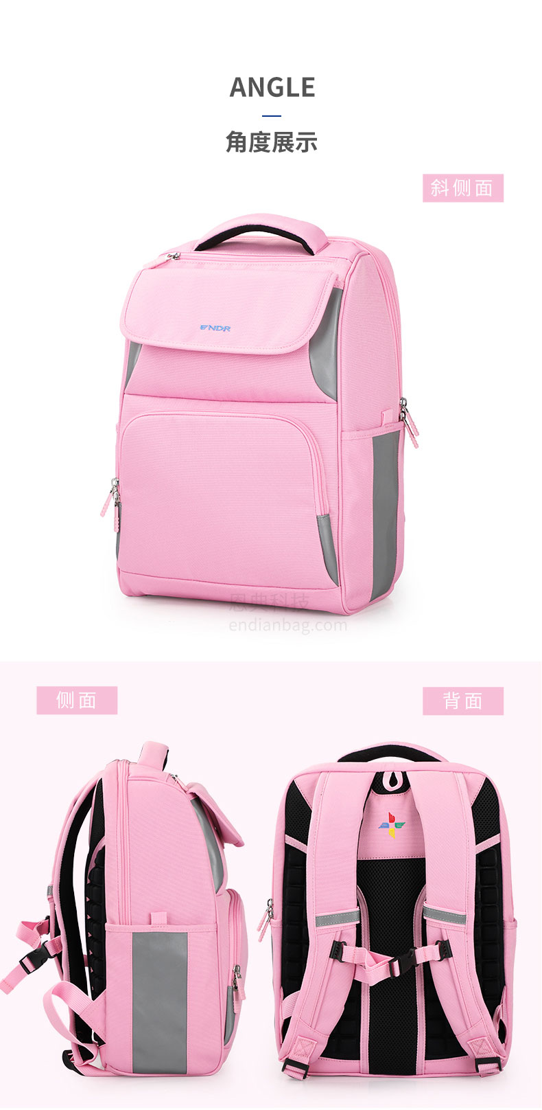 质量好的书包厂.jpg 质量好的书包厂.jpg