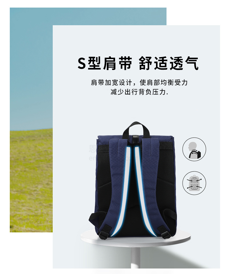 双肩背包厂家定制.jpg 双肩背包厂家定制.jpg