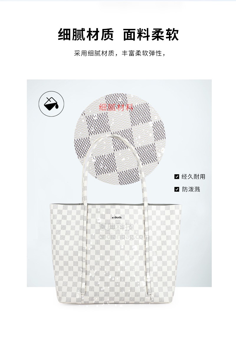 购物袋定做.jpg 购物袋定做.jpg