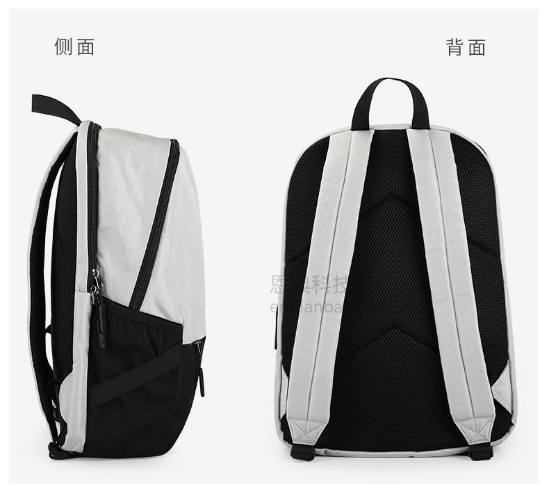 广东双肩包定制,大型背包厂,东莞背包厂家,恩典科技箱包厂.jpg 广东双肩包定制,大型背包厂,东莞背包厂家,恩典科技箱包厂.jpg