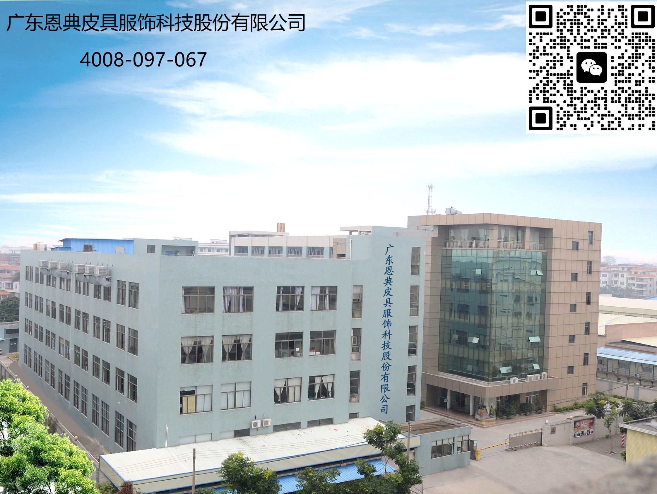 真皮包怎么保养?恩典皮具给你解答 真皮包怎么保养?恩典皮具给你解答