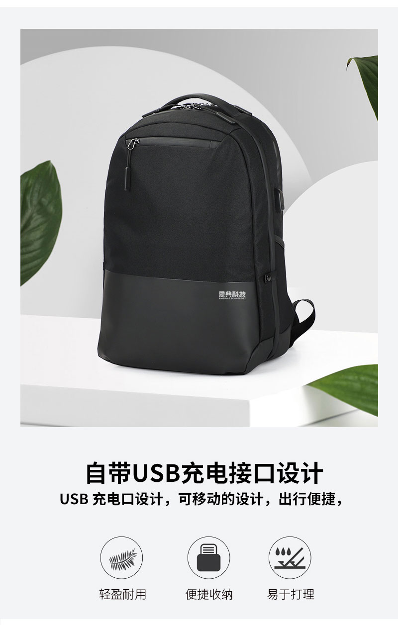 1682297156261280.jpg BP119749-2_03.jpg