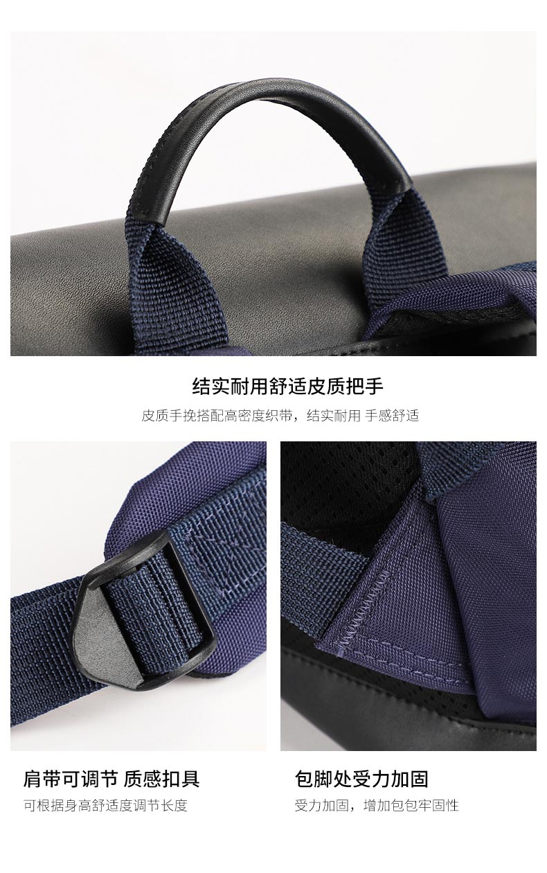 休闲电脑背包定制,电脑双肩背包定制,双肩背包定制厂家 休闲电脑背包定制,电脑双肩背包定制,双肩背包定制厂家