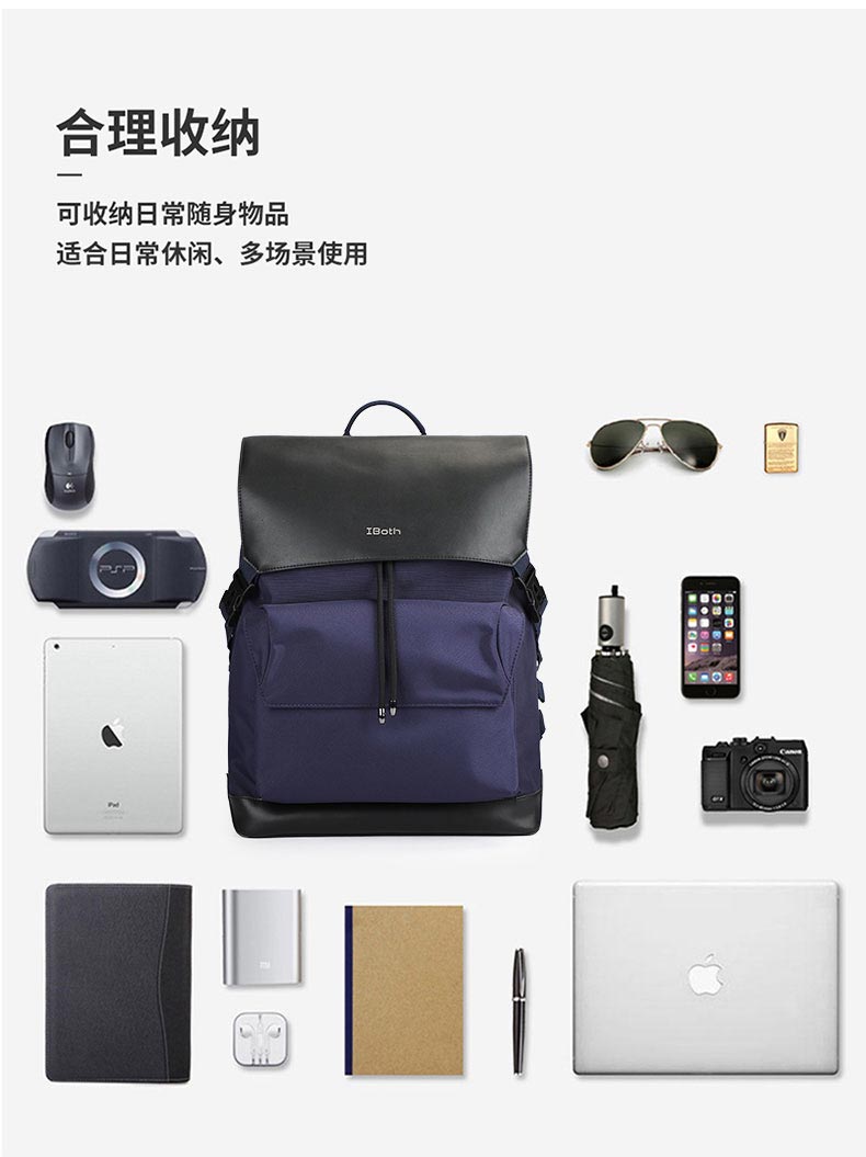 休闲电脑背包定制,电脑双肩背包定制,双肩背包定制厂家 休闲电脑背包定制,电脑双肩背包定制,双肩背包定制厂家