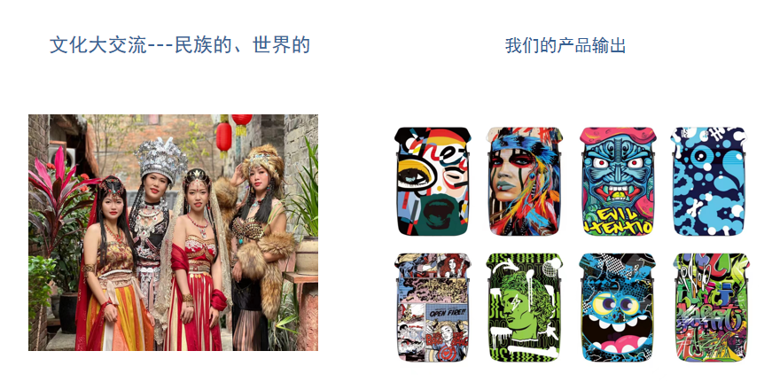 恩典背包系列产品 恩典背包系列产品