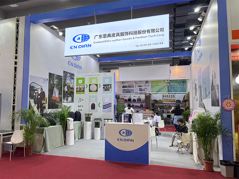 恩典广交会展位.jpg 恩典广交会展位.jpg