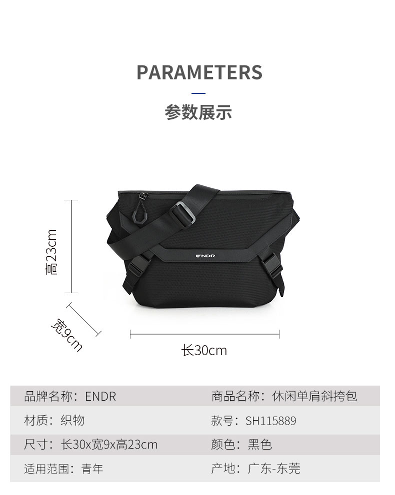 1695188063996835.jpg SH115889-1_07.jpg