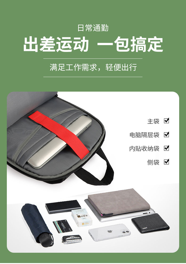 户外背包定制,运动背包订做,双肩背包厂家 户外背包定制,运动背包订做,双肩背包厂家