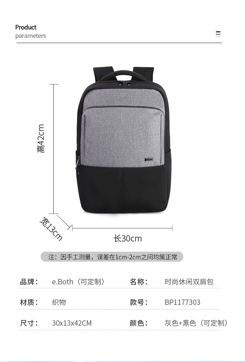 1697249822326391.jpg BP1177303_08.jpg