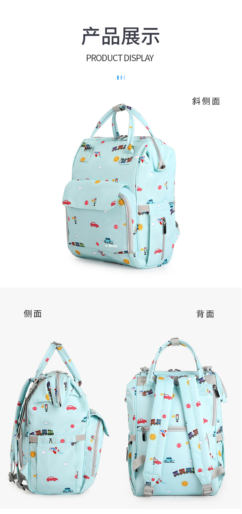 1698216072495517.jpg BP1177236_08.jpg