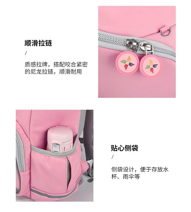 1706231382294489.jpg 2020149_08.jpg