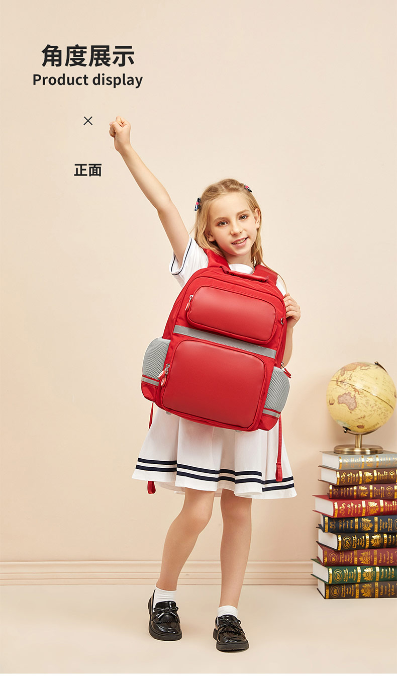 减负护脊儿童书包|儿童书包订制|书包订制厂家.jpg 减负护脊儿童书包|儿童书包订制|书包订制厂家.jpg