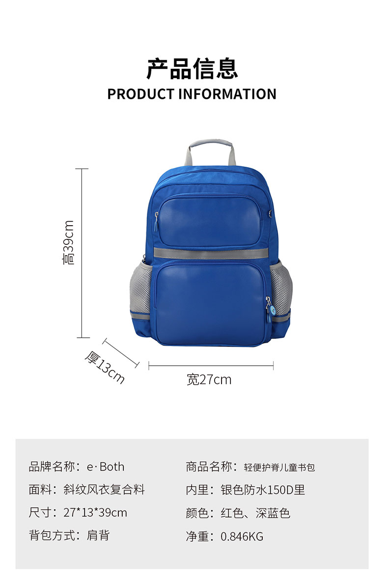 1706232022410117.jpg 2020236_07.jpg