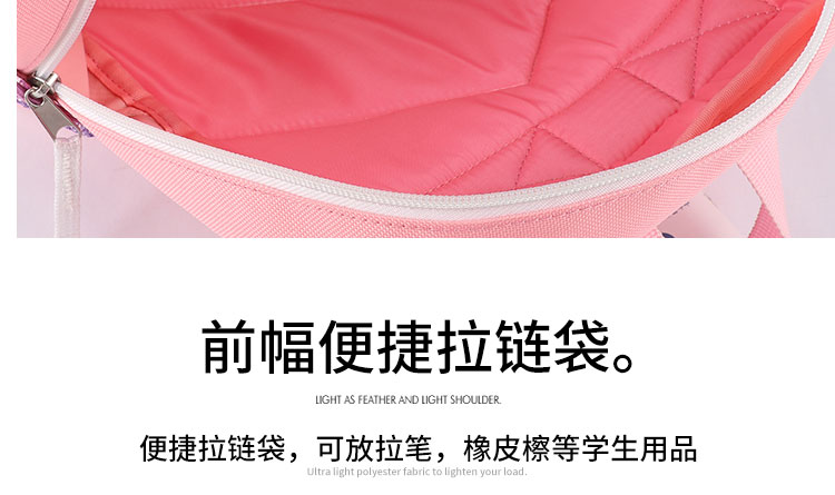 定制学生书包-包包工厂_04.jpg