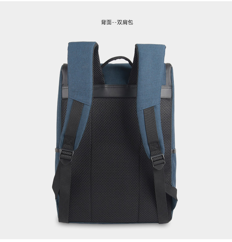 商务双肩包,背包厂家,箱包厂