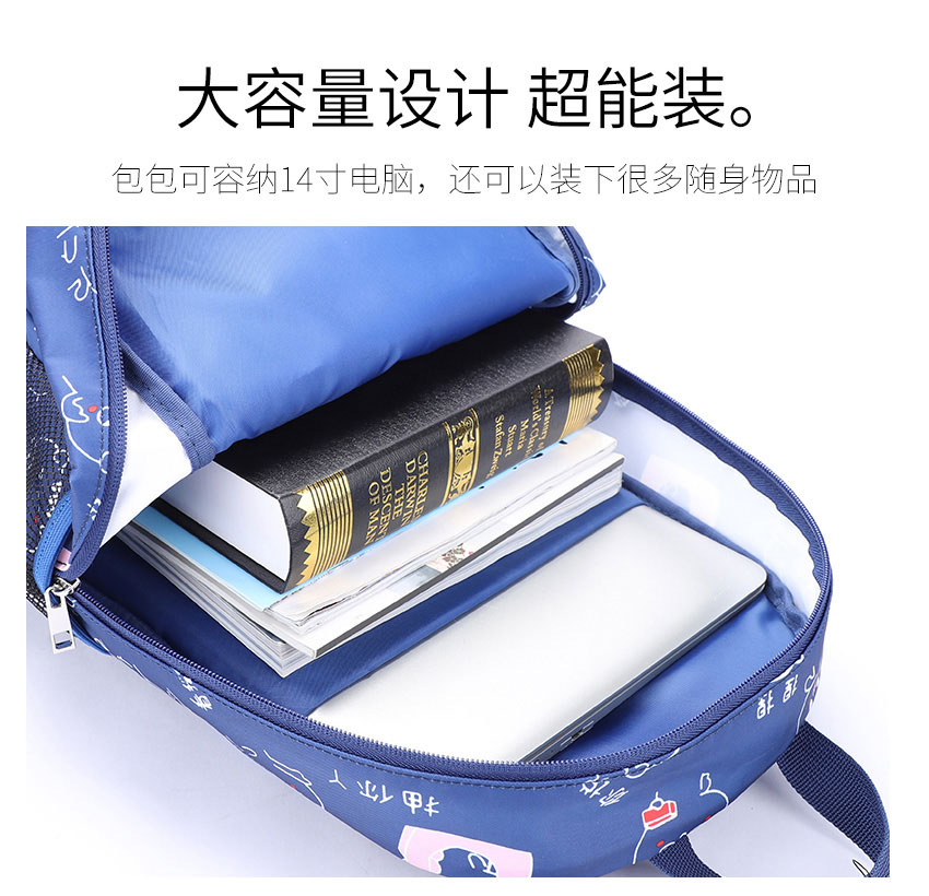 双肩包,电脑背包,礼品包,时尚背包,女士背包,箱包定制厂家,恩典皮具